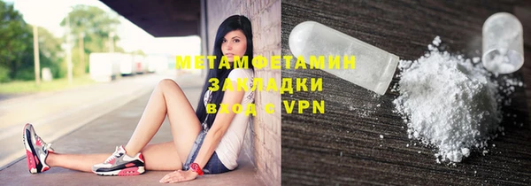 дурь Балахна