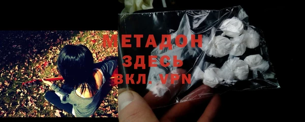 а пвп мука Баксан