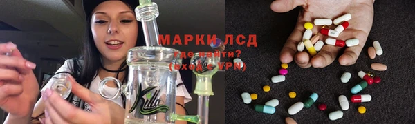 COCAINE Балабаново