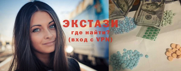 мескалин Аркадак