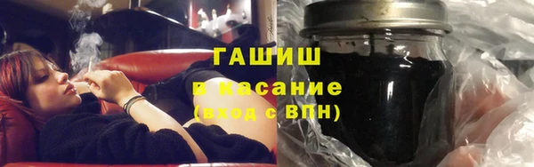 мескалин Аркадак