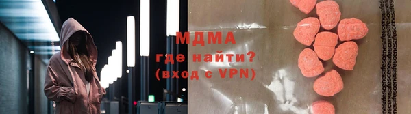а пвп мука Баксан