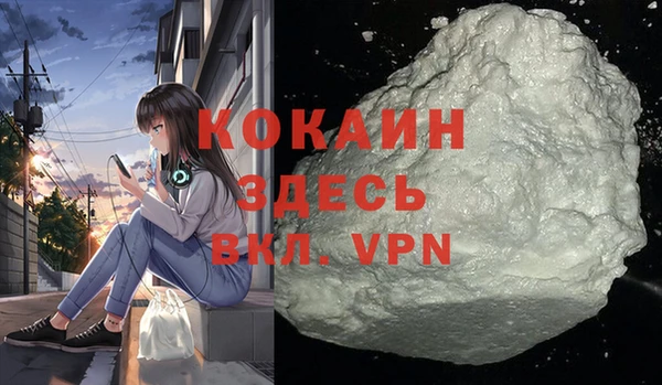а пвп мука Баксан