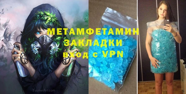 мескалин Аркадак