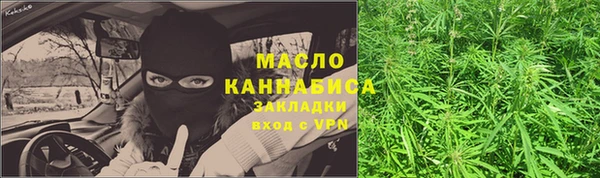 а пвп мука Баксан