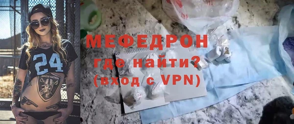 а пвп мука Баксан
