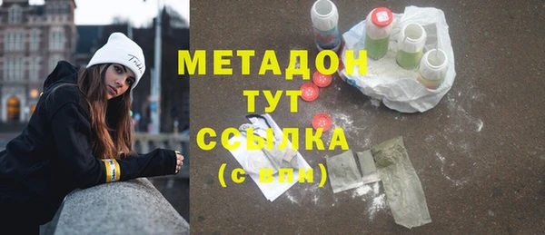 мескалин Аркадак