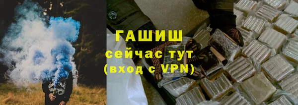 дурь Балахна