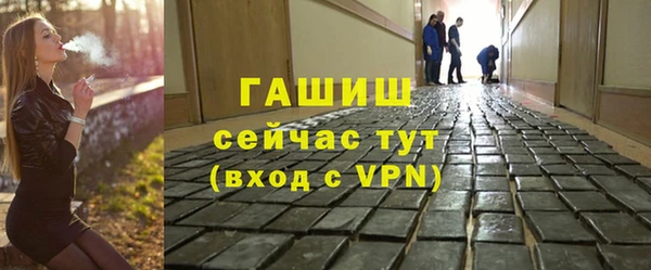 а пвп мука Баксан