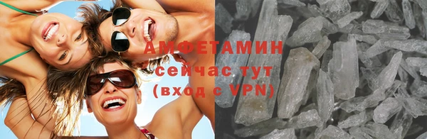 дурь Балахна