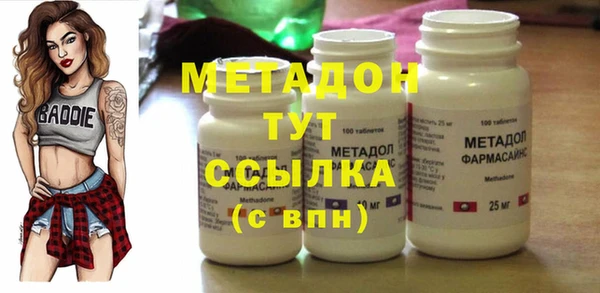 а пвп мука Баксан